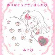 ヒメ日記 2025/05/21 23:48 投稿 美子（みこ） マダムロゼ