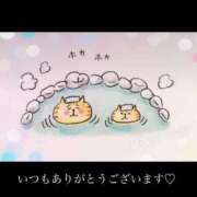 ヒメ日記 2025/05/29 18:20 投稿 美子（みこ） マダムロゼ