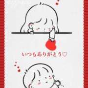 ヒメ日記 2025/05/30 14:10 投稿 美子（みこ） マダムロゼ