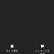 ヒメ日記 2025/06/12 17:42 投稿 美子（みこ） マダムロゼ