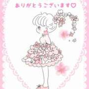 ヒメ日記 2025/06/20 11:28 投稿 美子（みこ） マダムロゼ