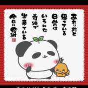 ヒメ日記 2025/07/30 15:00 投稿 美子（みこ） マダムロゼ