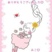 ヒメ日記 2025/08/03 14:08 投稿 美子（みこ） マダムロゼ