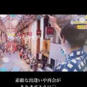 ヒメ日記 2025/08/10 13:12 投稿 美子（みこ） マダムロゼ