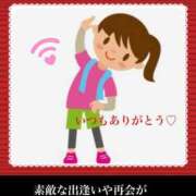 ヒメ日記 2025/08/15 15:10 投稿 美子（みこ） マダムロゼ