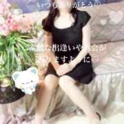 ヒメ日記 2025/08/31 09:46 投稿 美子（みこ） マダムロゼ