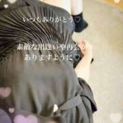 ヒメ日記 2025/09/07 14:20 投稿 美子（みこ） マダムロゼ