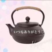 ヒメ日記 2025/09/09 17:44 投稿 美子（みこ） マダムロゼ