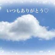 ヒメ日記 2025/09/21 16:46 投稿 美子（みこ） マダムロゼ