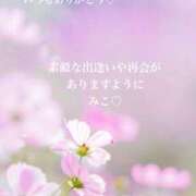 ヒメ日記 2025/10/14 17:16 投稿 美子（みこ） マダムロゼ