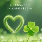 ヒメ日記 2025/10/19 15:18 投稿 美子（みこ） マダムロゼ