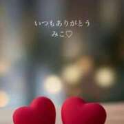 ヒメ日記 2025/10/25 22:48 投稿 美子（みこ） マダムロゼ