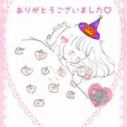 ヒメ日記 2025/10/28 23:16 投稿 美子（みこ） マダムロゼ