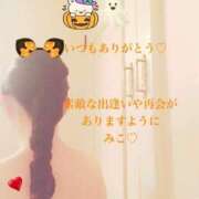 ヒメ日記 2025/10/31 08:24 投稿 美子（みこ） マダムロゼ