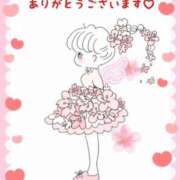 ヒメ日記 2025/12/03 14:28 投稿 美子（みこ） マダムロゼ