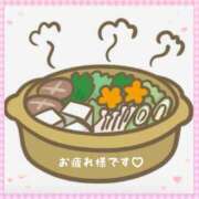 ヒメ日記 2025/12/21 15:40 投稿 美子（みこ） マダムロゼ