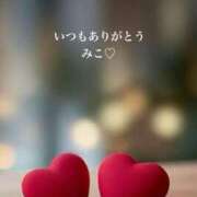 ヒメ日記 2025/12/27 17:54 投稿 美子（みこ） マダムロゼ