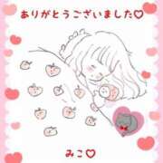 ヒメ日記 2025/12/28 23:40 投稿 美子（みこ） マダムロゼ