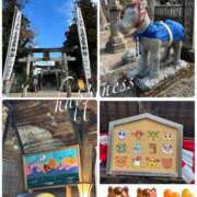 ヒメ日記 2026/01/02 16:34 投稿 美子（みこ） マダムロゼ