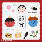 ヒメ日記 2026/02/03 07:40 投稿 美子（みこ） マダムロゼ