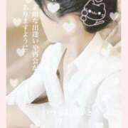 ヒメ日記 2026/02/22 11:46 投稿 美子（みこ） マダムロゼ