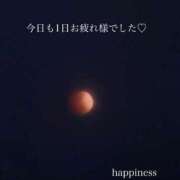 ヒメ日記 2026/03/03 23:28 投稿 美子（みこ） マダムロゼ