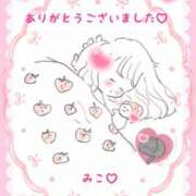 ヒメ日記 2026/03/06 23:56 投稿 美子（みこ） マダムロゼ