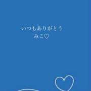 ヒメ日記 2026/03/11 16:58 投稿 美子（みこ） マダムロゼ