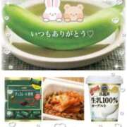 ヒメ日記 2026/03/17 09:40 投稿 美子（みこ） マダムロゼ