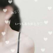 ヒメ日記 2026/03/17 14:24 投稿 美子（みこ） マダムロゼ