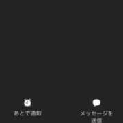 ヒメ日記 2026/03/22 17:58 投稿 美子（みこ） マダムロゼ