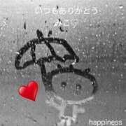 ヒメ日記 2026/04/04 14:16 投稿 美子（みこ） マダムロゼ