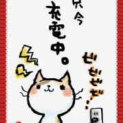 ヒメ日記 2026/04/06 17:32 投稿 美子（みこ） マダムロゼ