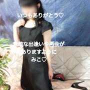 ヒメ日記 2026/05/31 09:36 投稿 美子（みこ） マダムロゼ