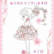ヒメ日記 2026/06/03 09:54 投稿 美子（みこ） マダムロゼ