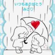 ヒメ日記 2026/06/08 15:42 投稿 美子（みこ） マダムロゼ