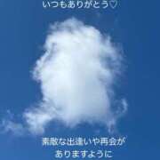 ヒメ日記 2026/07/12 12:54 投稿 美子（みこ） マダムロゼ