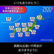 ヒメ日記 2026/07/13 13:08 投稿 美子（みこ） マダムロゼ
