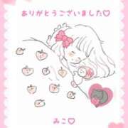ヒメ日記 2026/07/29 23:28 投稿 美子（みこ） マダムロゼ