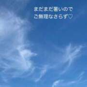 ヒメ日記 2026/08/19 09:52 投稿 美子（みこ） マダムロゼ