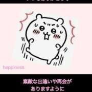 ヒメ日記 2026/09/03 10:10 投稿 美子（みこ） マダムロゼ