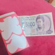 ヒメ日記 2026/01/01 22:55 投稿 なお 宮崎ちゃんこ都城店