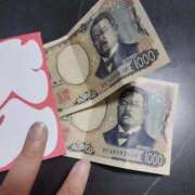 ヒメ日記 2026/01/03 23:45 投稿 なお 宮崎ちゃんこ都城店