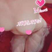 ヒメ日記 2024/12/17 16:24 投稿 柊みのり 五十路マダム 岐阜店