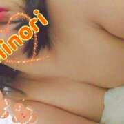 ヒメ日記 2024/12/23 15:00 投稿 柊みのり 五十路マダム 岐阜店