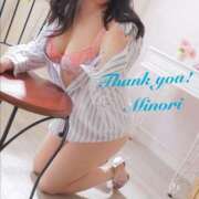 ヒメ日記 2025/05/06 21:30 投稿 柊みのり 五十路マダム 岐阜店