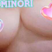 ヒメ日記 2025/05/25 15:08 投稿 柊みのり 五十路マダム 岐阜店