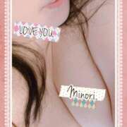 ヒメ日記 2025/05/30 13:32 投稿 柊みのり 五十路マダム 岐阜店