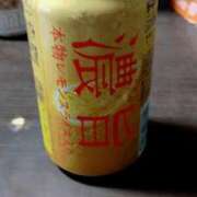 ヒメ日記 2026/04/30 22:40 投稿 新人紫乃(しの)体験 T マダムロゼ