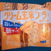 ヒメ日記 2025/04/26 09:19 投稿 日高　佳乃 プルプル倶楽部 札幌すすきの店